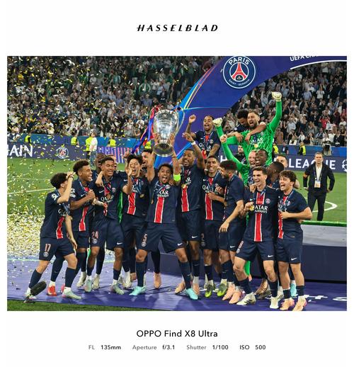 人脸识别技术防止问题赌徒入场