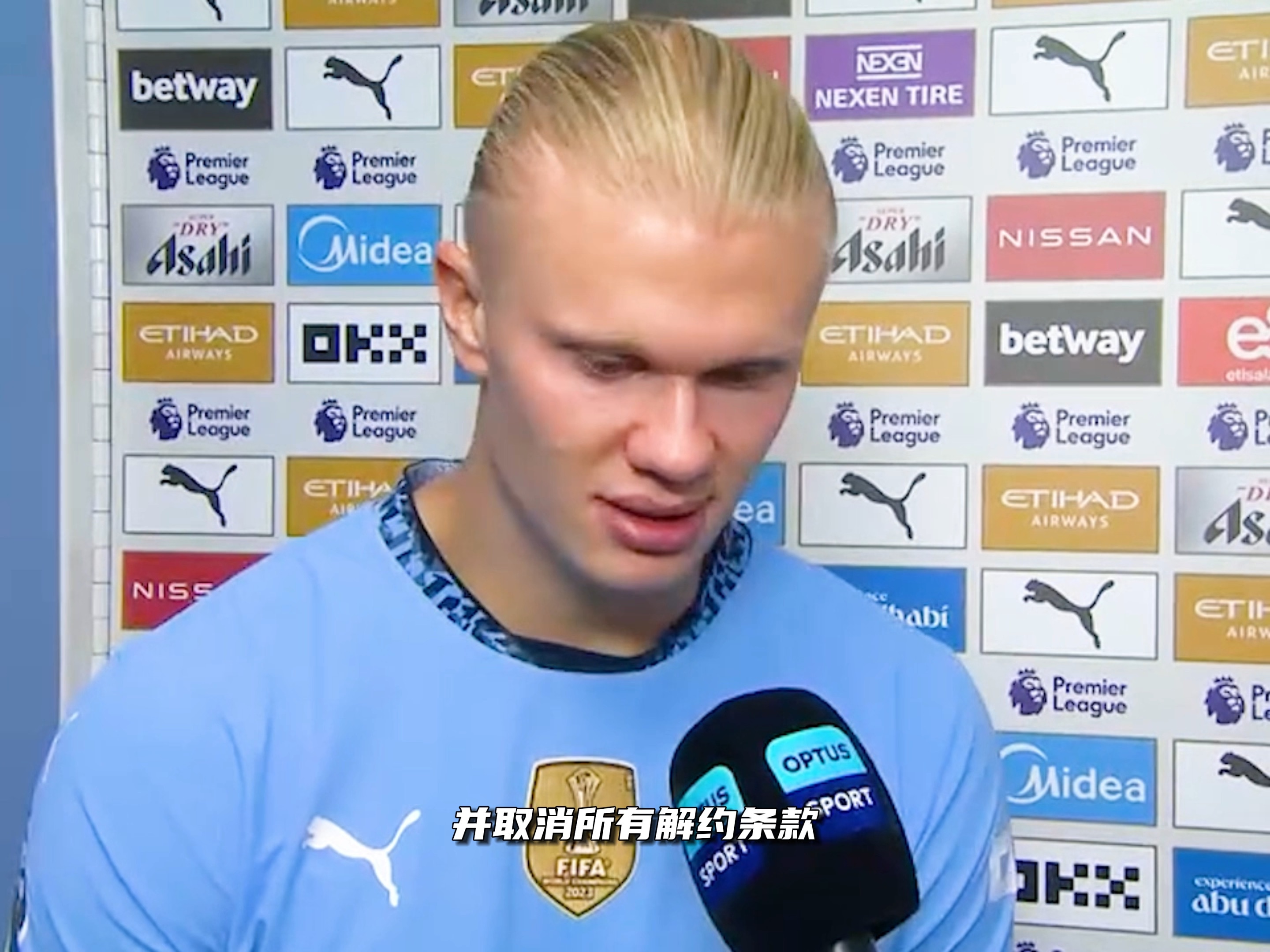 罗马诺：内马尔专注于帮桑托斯保级，但可能考虑1月自由转会