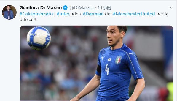 阿莫林：德利赫特这次伤病是小问题，他应该能出战下轮比赛